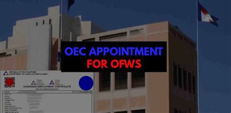oec appointment gensan